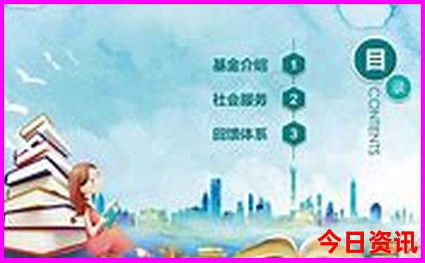成都东站可直达周边城市