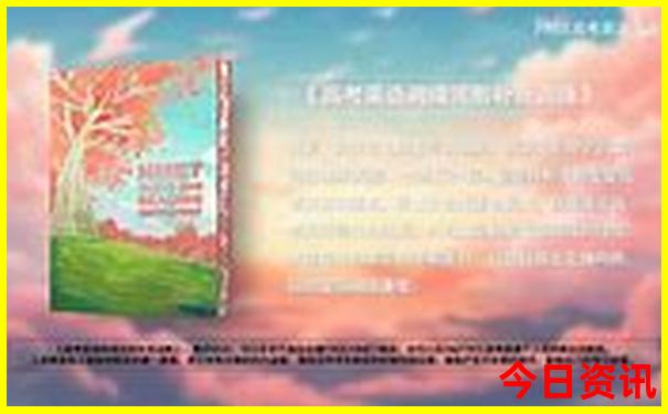 江西旅游地图景点分布图