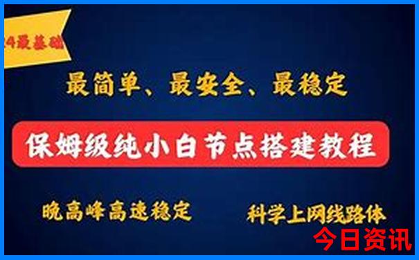 吉林有哪些旅游景点