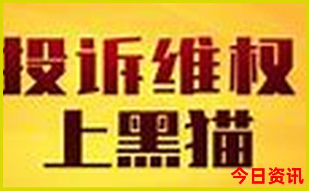 内蒙阴山旅游景点大全