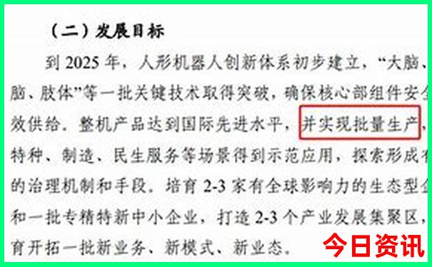 哪些地方适合带孩子去旅游