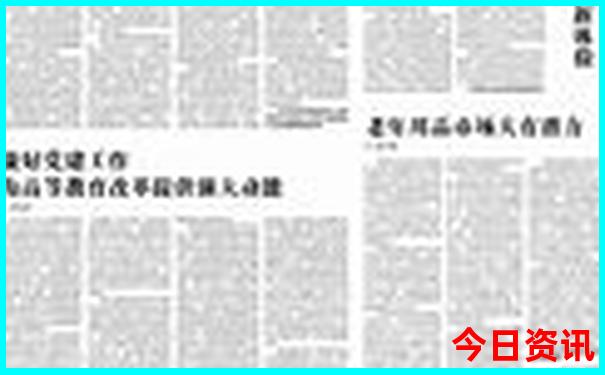 77图库大全免费资料图2023