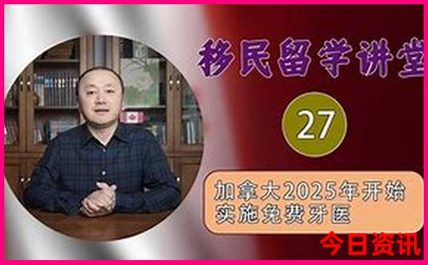 2025领取方法港澳分析资料下载免费官方推荐大全-2025正版资料免费大全资料